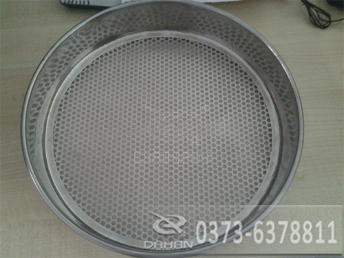 圓孔篩 圓孔篩
