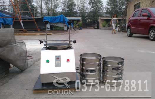 標(biāo)準(zhǔn)篩 標(biāo)準(zhǔn)篩