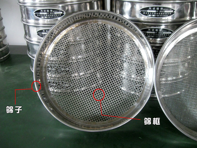 實(shí)驗(yàn)室分樣篩細(xì)節(jié) 實(shí)驗(yàn)室分樣篩細(xì)節(jié)